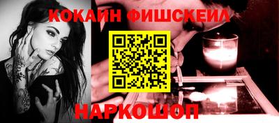 гидра Бузулук