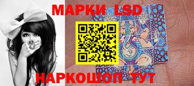 гидра Бузулук