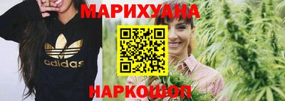 трава Будённовск
