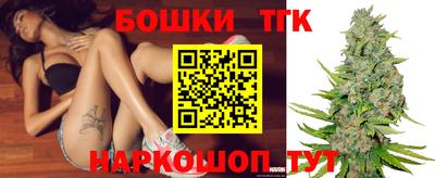 мескалин Бугуруслан