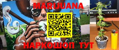 мескалин Бугуруслан