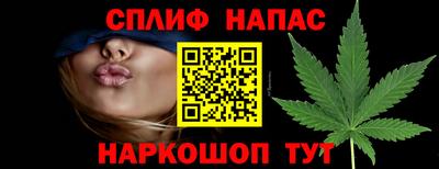 мескалин Бугуруслан