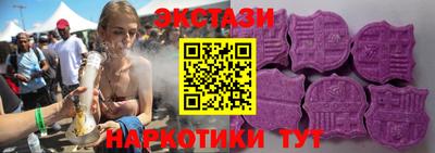 трава Будённовск