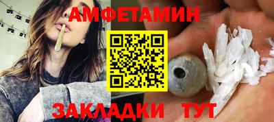 трава Будённовск