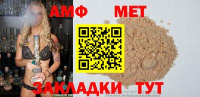 мескалин Бугуруслан