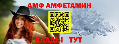 мескалин Бугуруслан