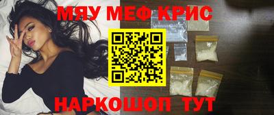 трава Будённовск