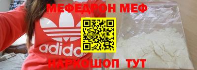 гидра Бузулук