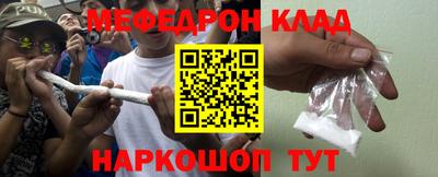 трава Будённовск